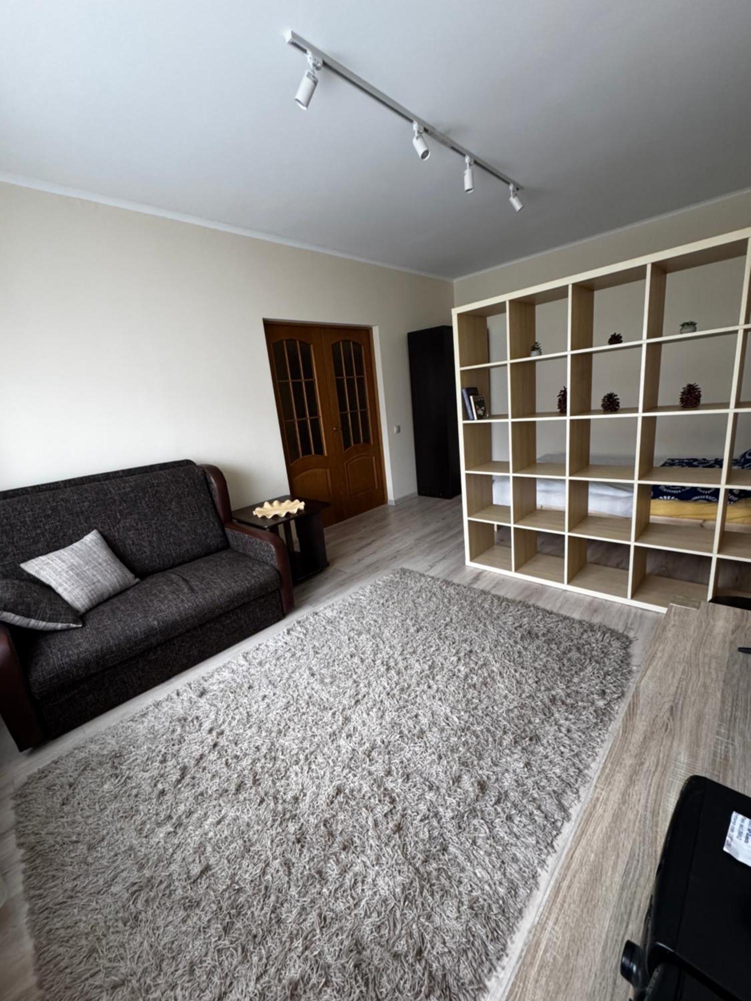 Ruses. One Bedroom Apartment Riga Exterior foto